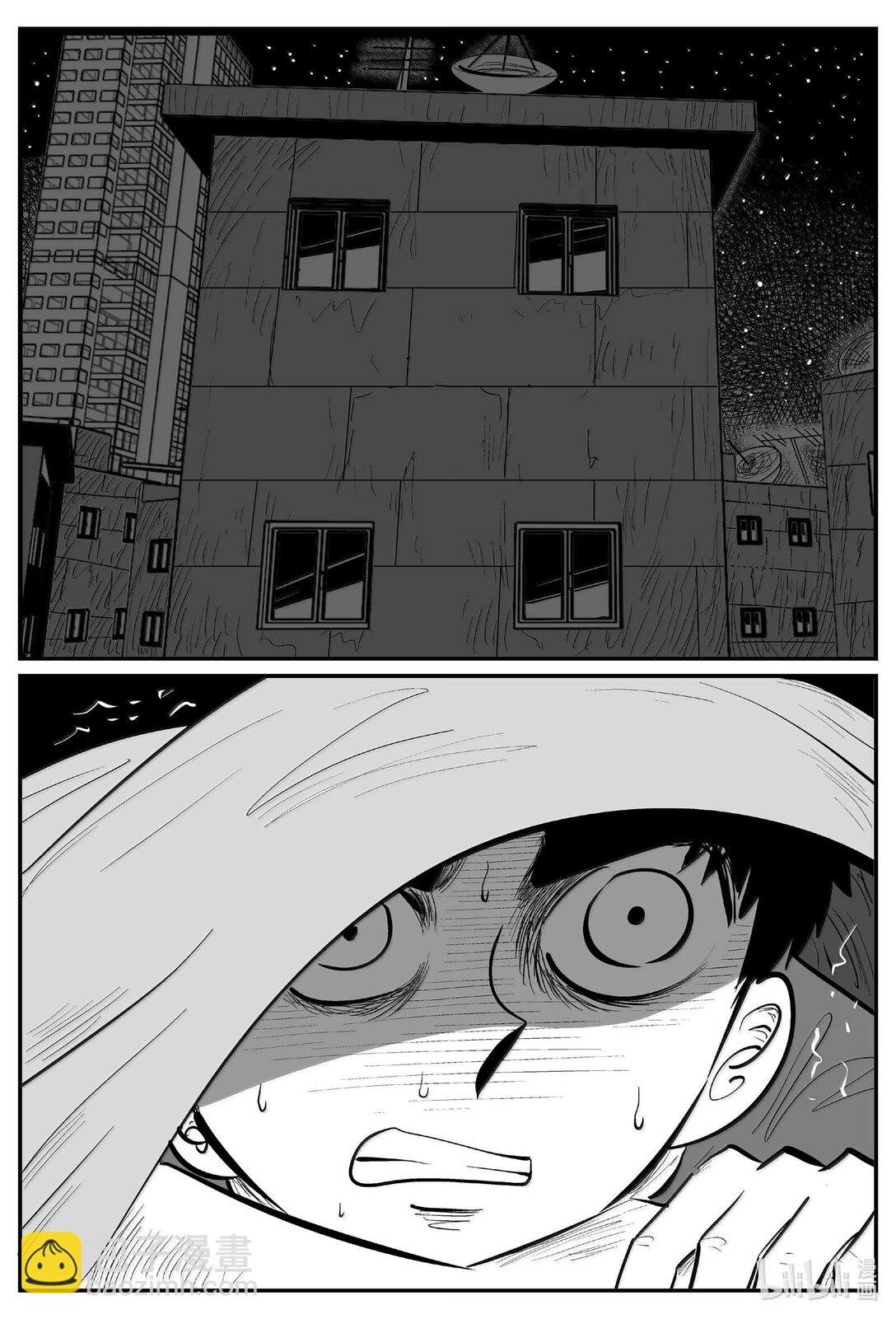 1007 一分钟怪异故事