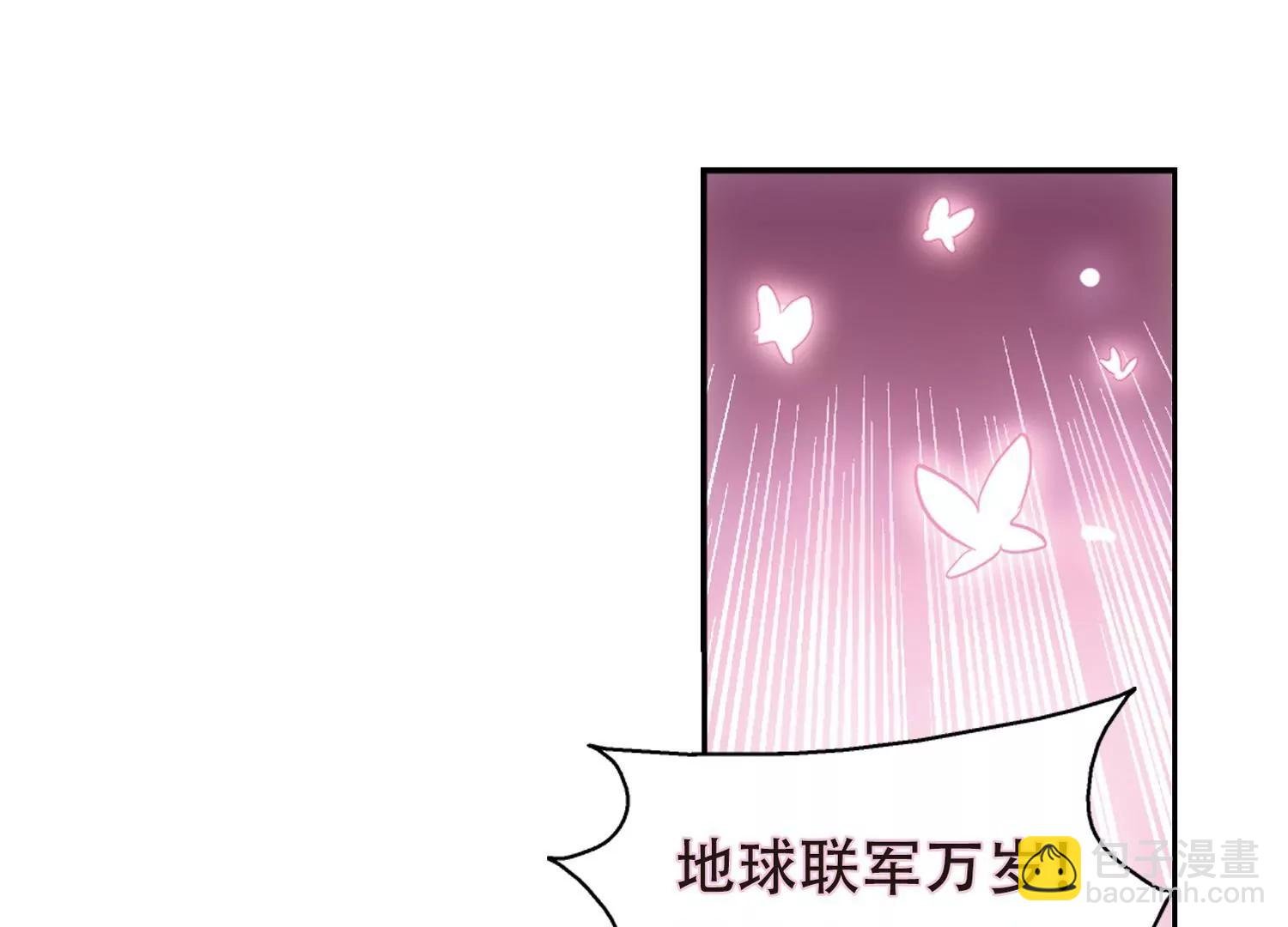 第98话 联军英雄3