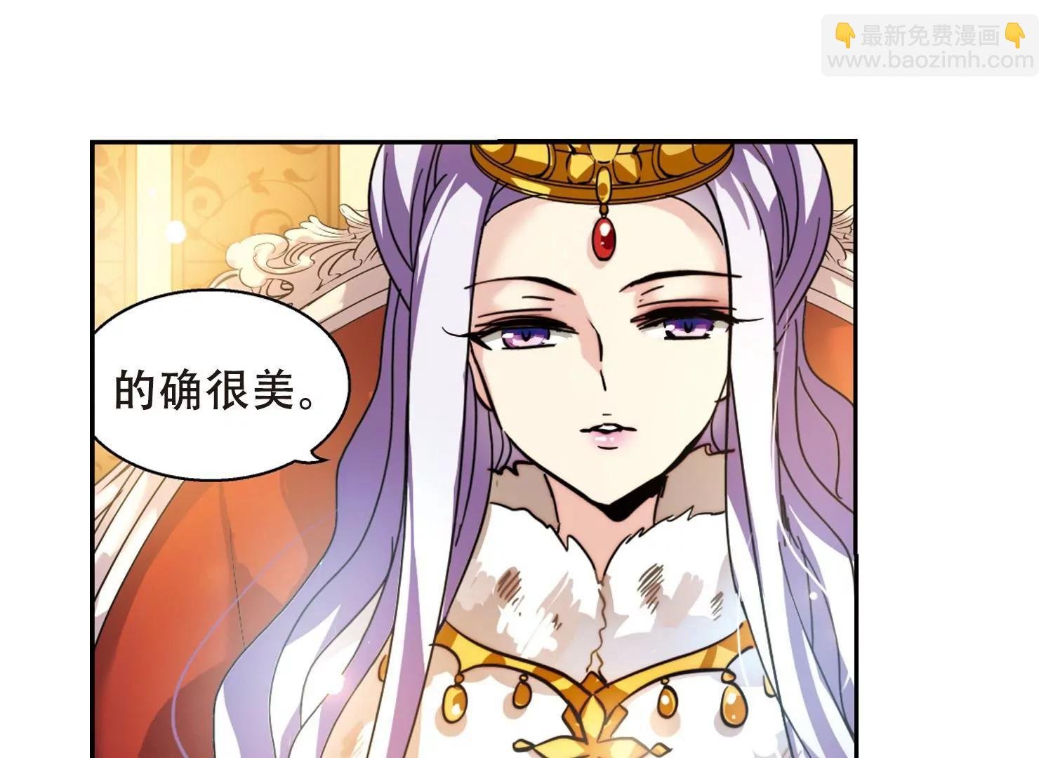 第98话 联军英雄3