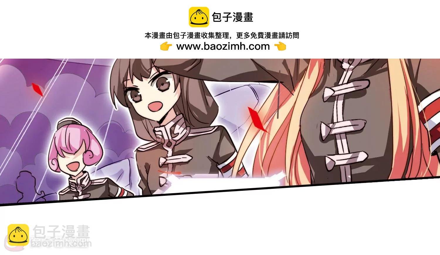 第99话 授勋1