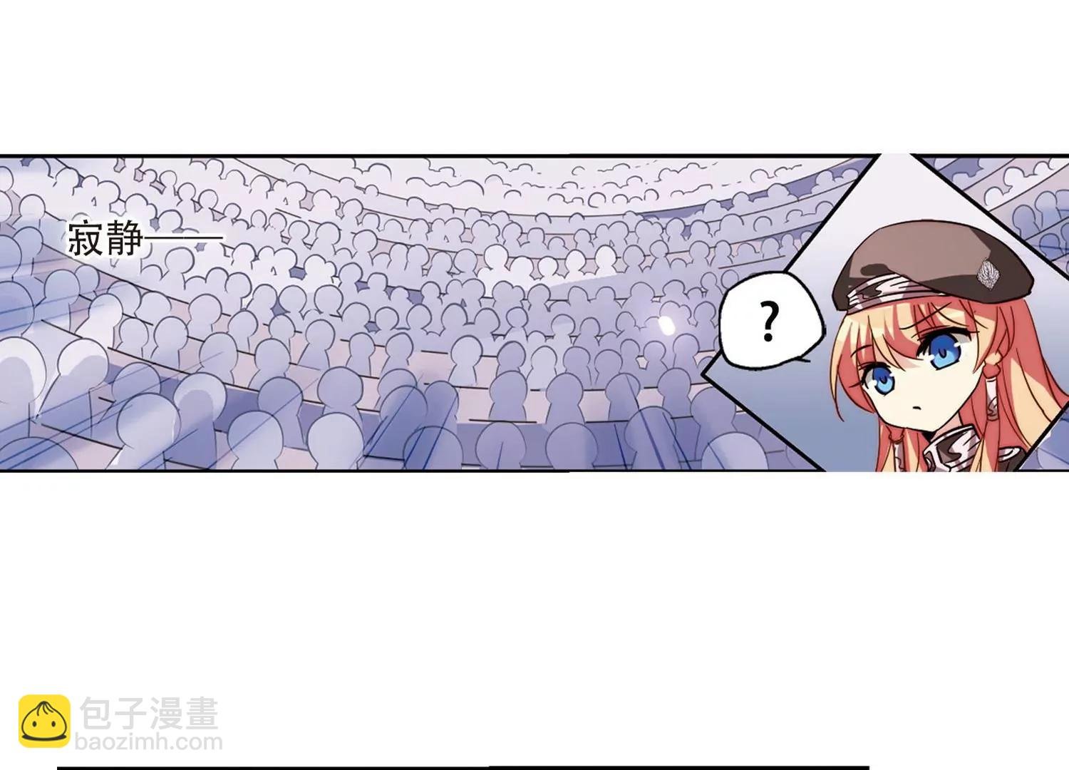 第99话 授勋1