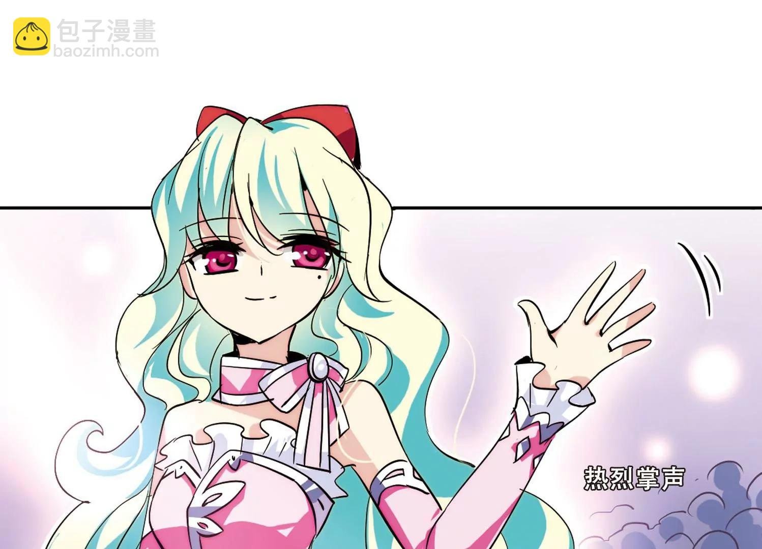 第100话 授勋2