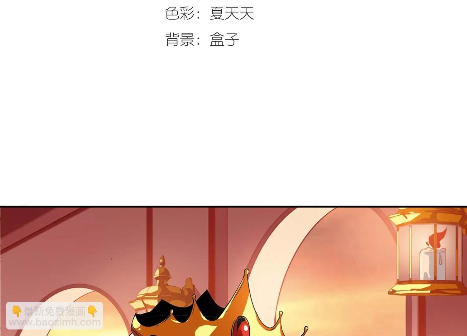 第101话 授勋3