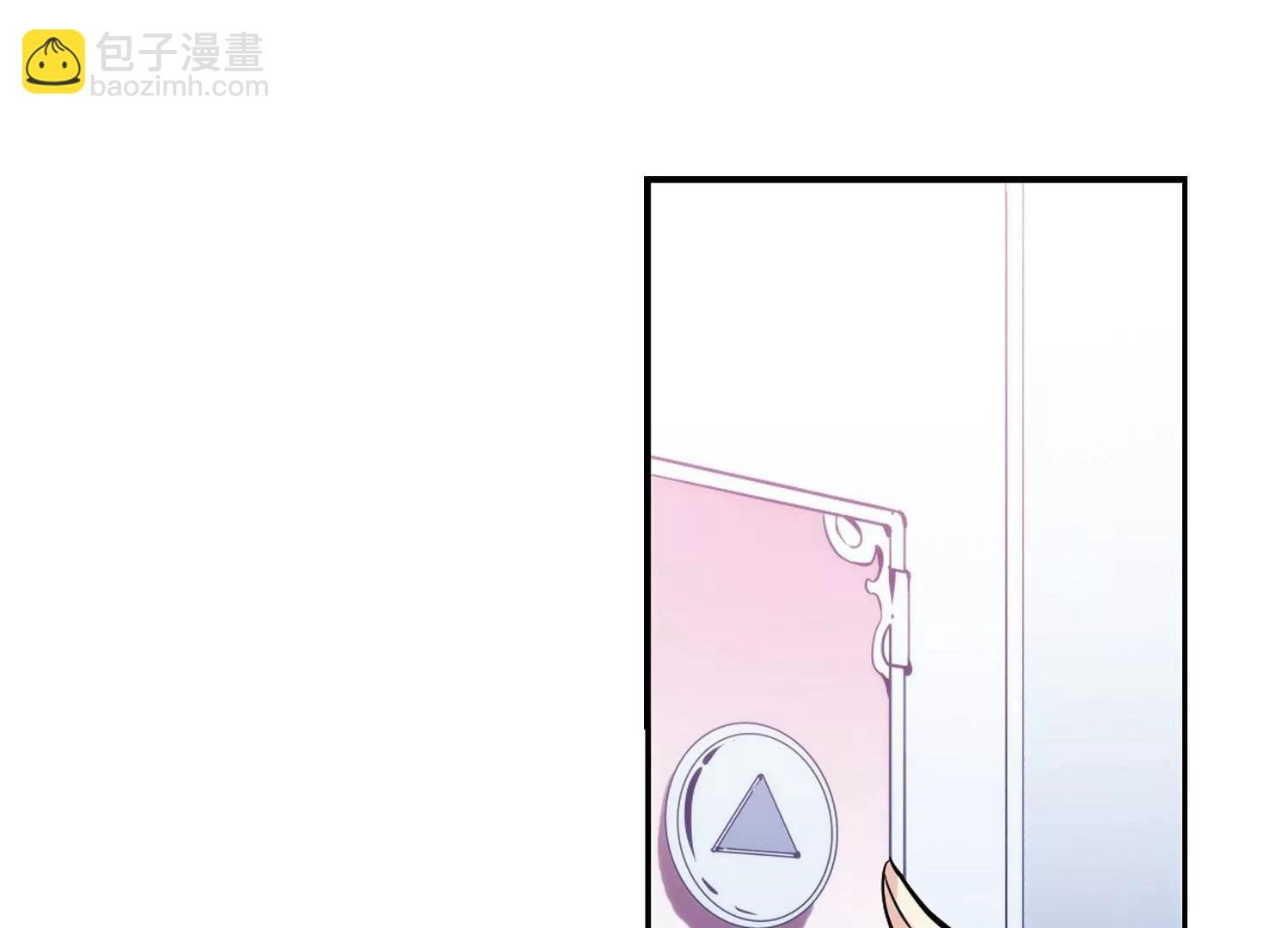 第101话 授勋3