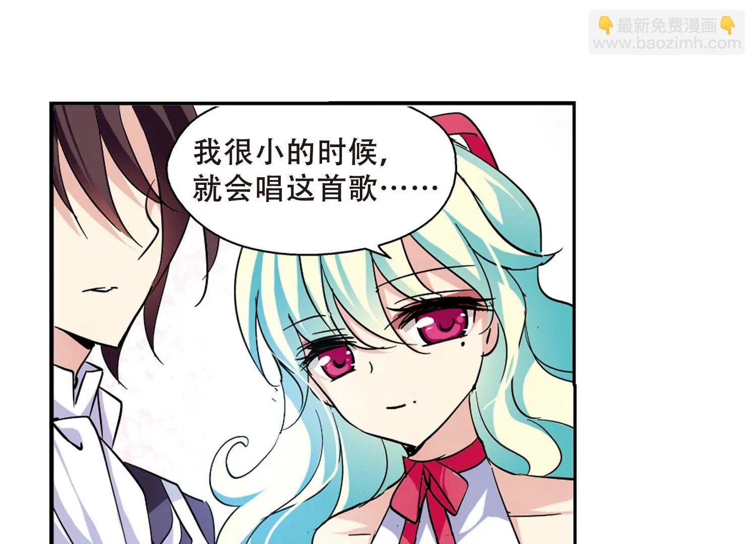 第103话 诡异之夜2