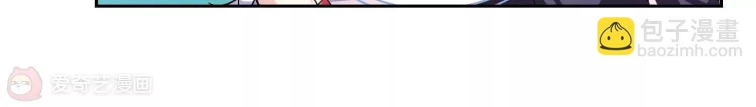 第103话 诡异之夜2