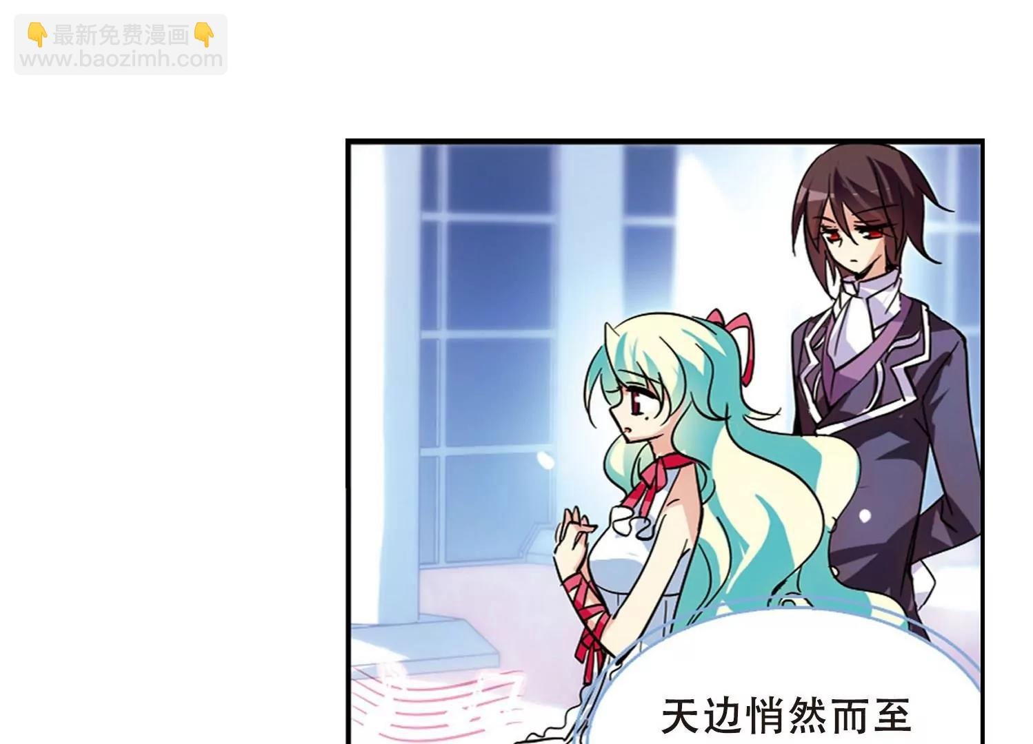 第103话 诡异之夜2