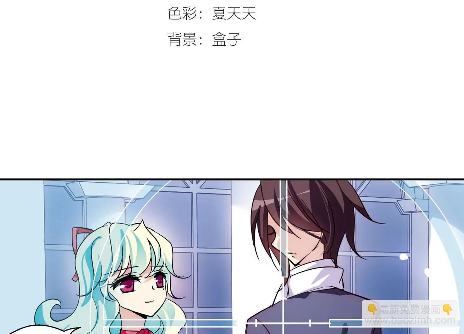 第104话 诡异之夜3