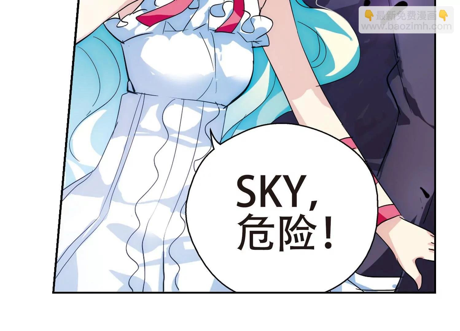 第104话 诡异之夜3
