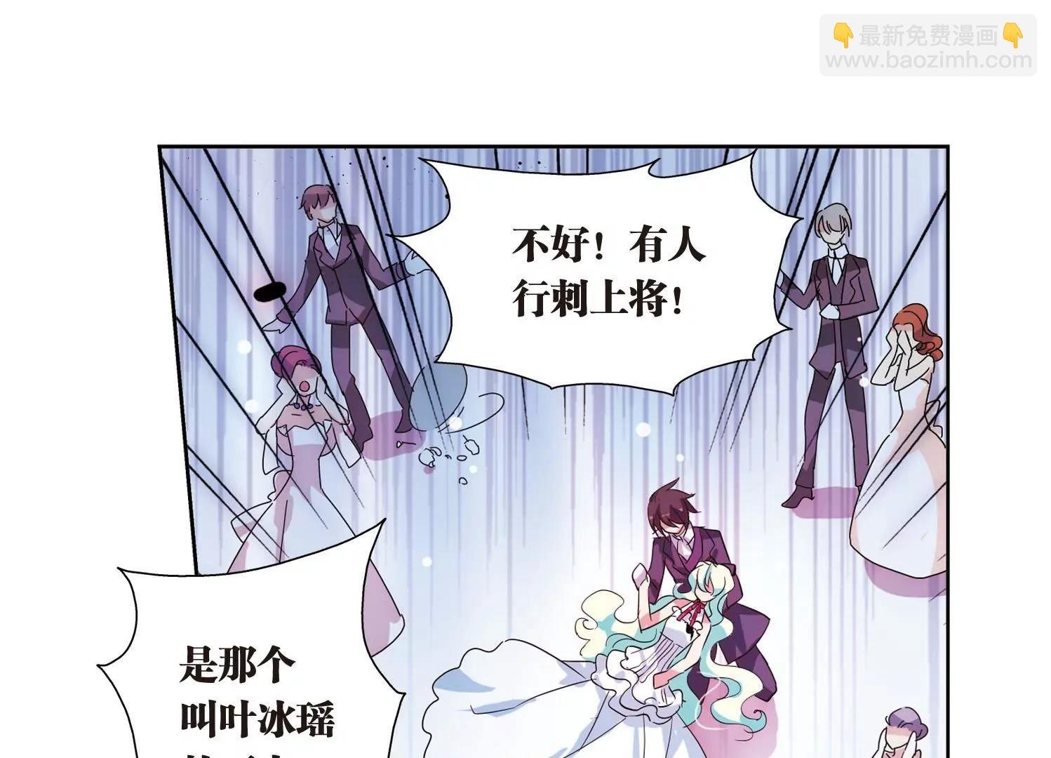 第104话 诡异之夜3