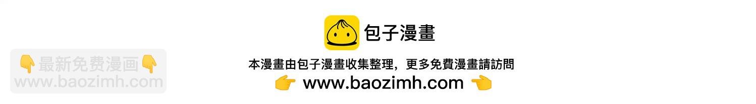 第104话 诡异之夜3