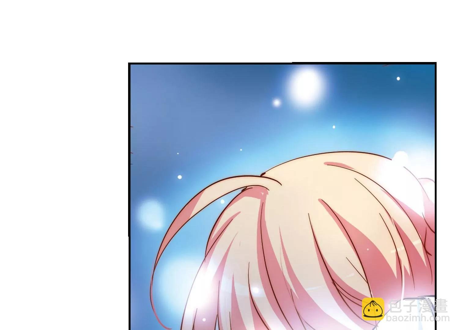 第105话 另一个暗杀者1