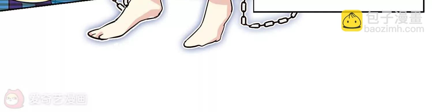 第107话 另一个暗杀者3