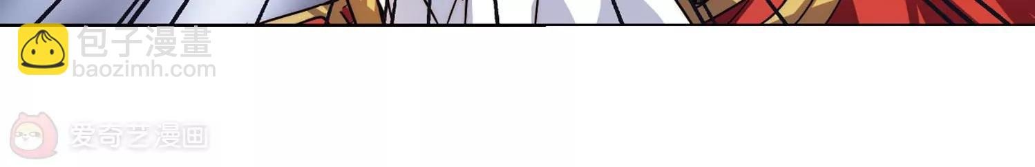 第107话 另一个暗杀者3
