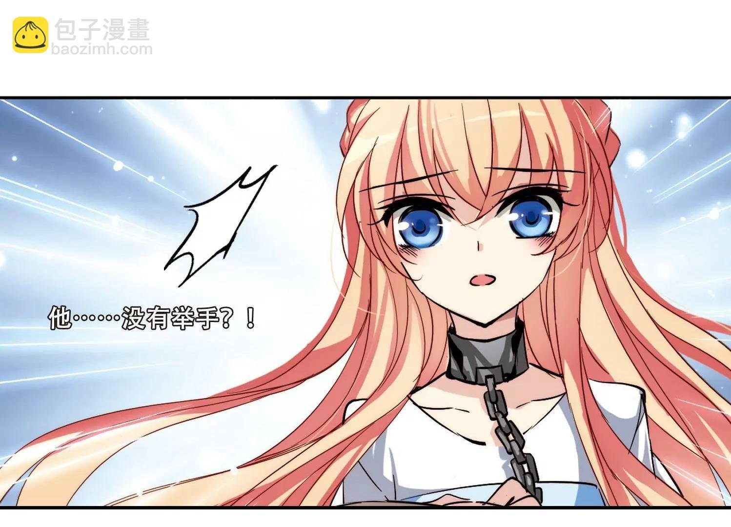 第109话 真相难辨2