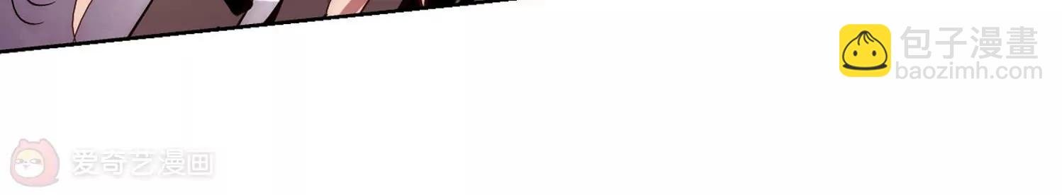 第110话 真相难辨3