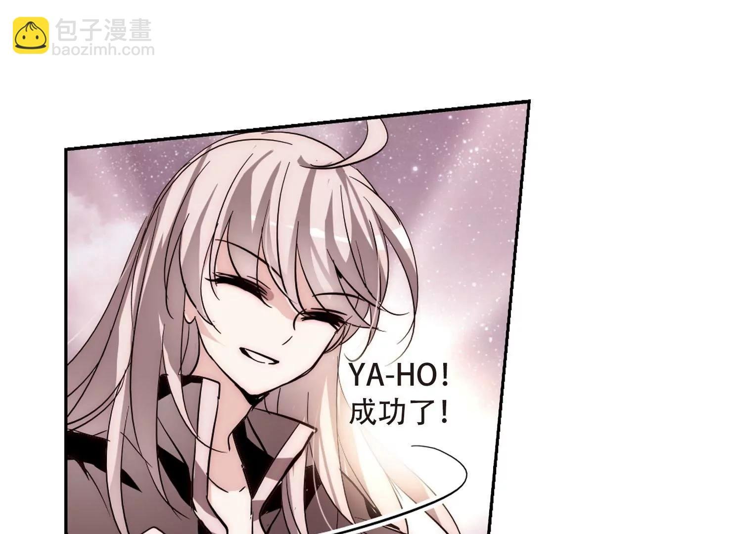 第110话 真相难辨3
