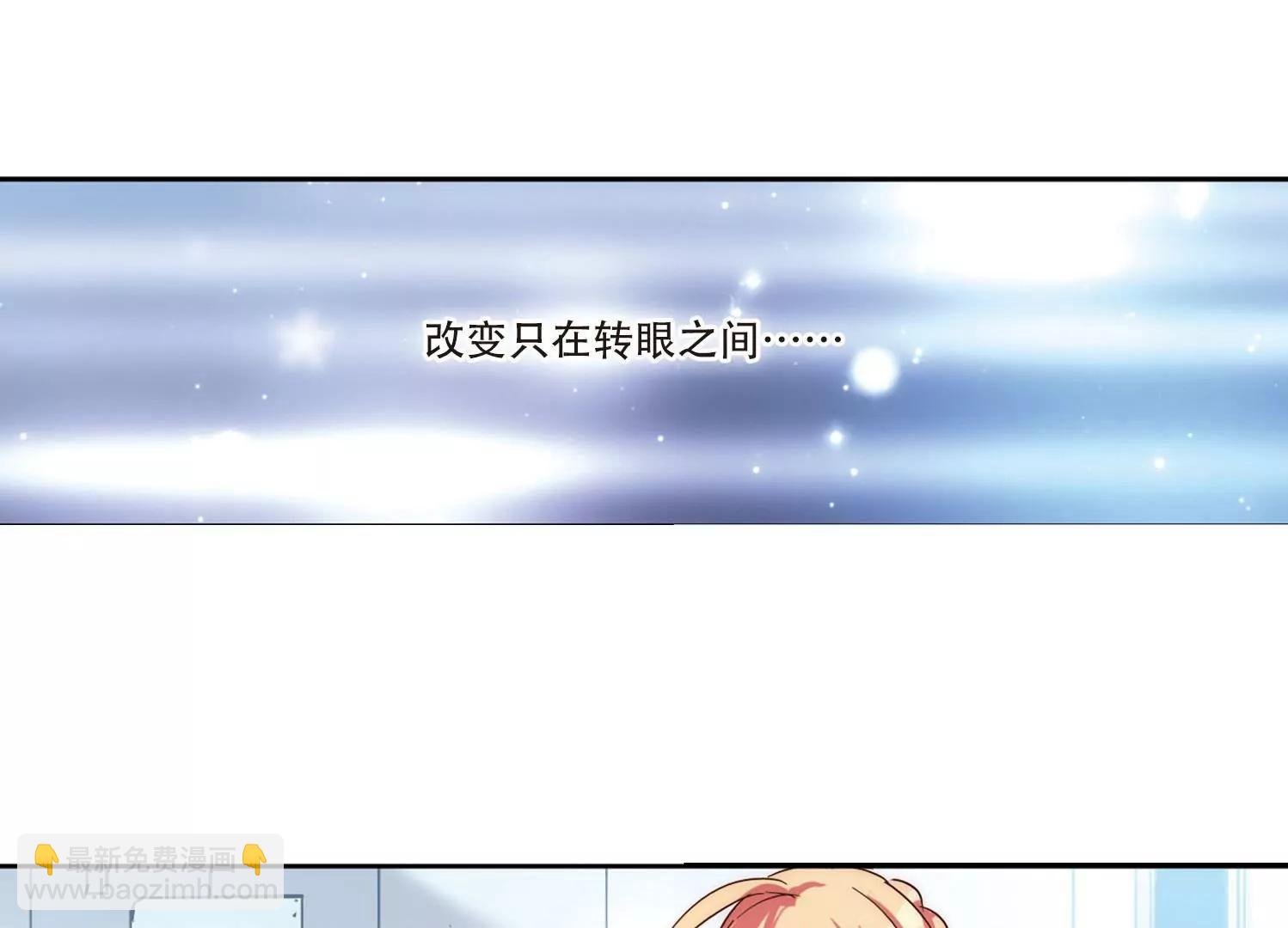 第110话 真相难辨3
