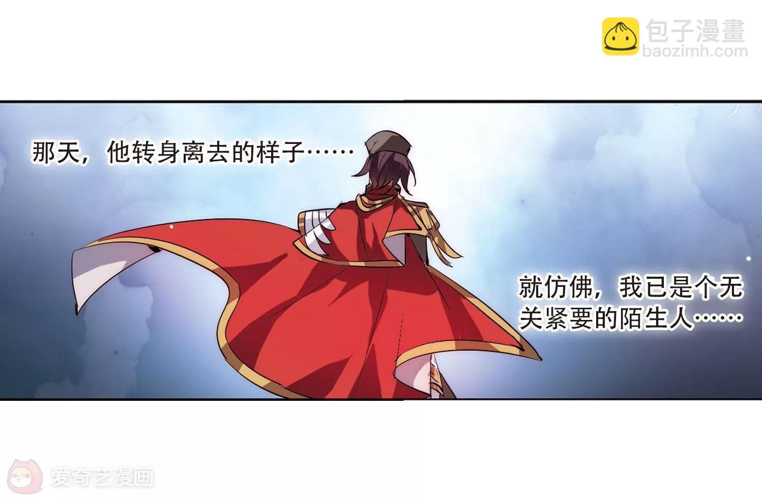 第110话 真相难辨3