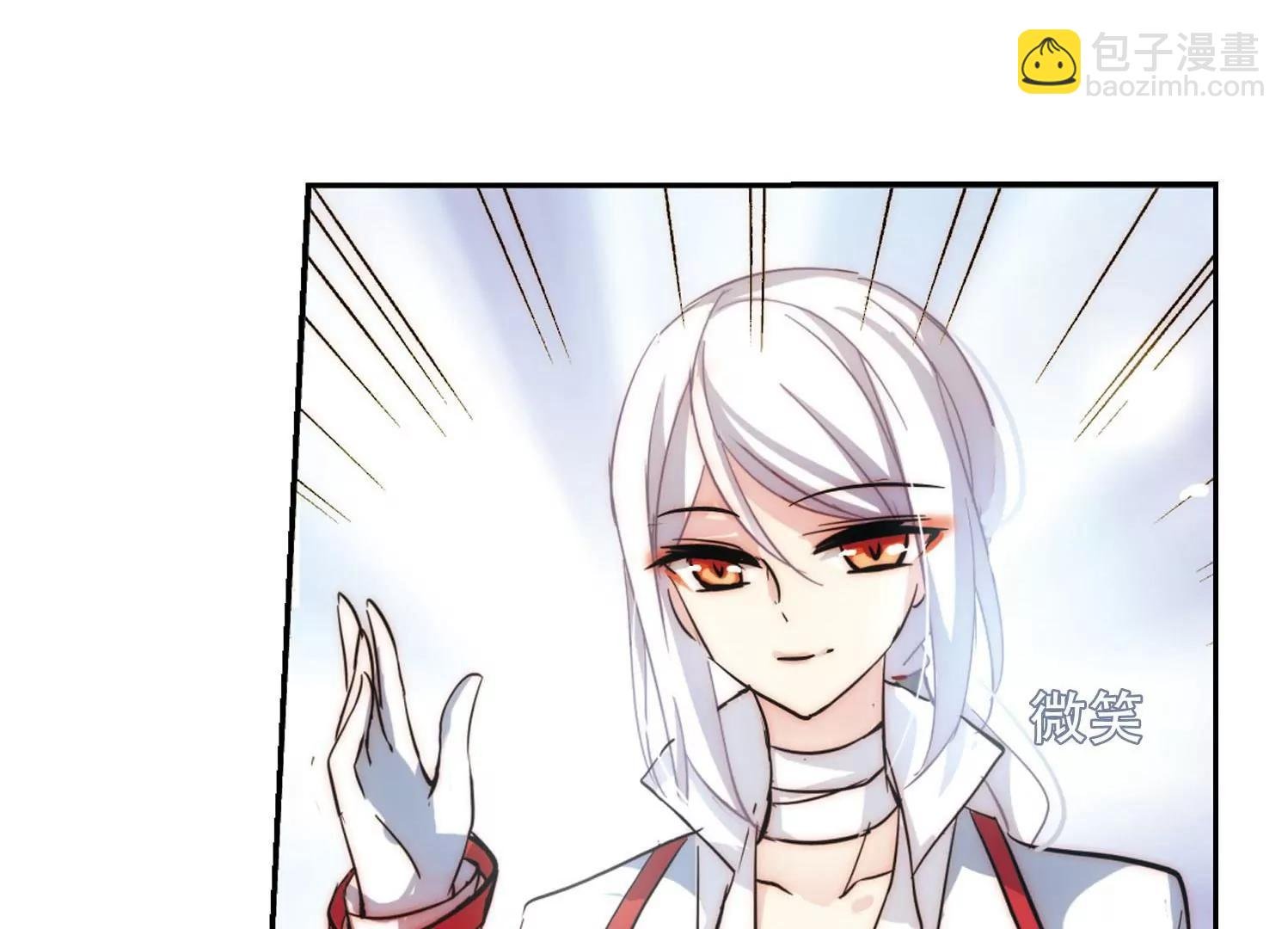 第110话 真相难辨3