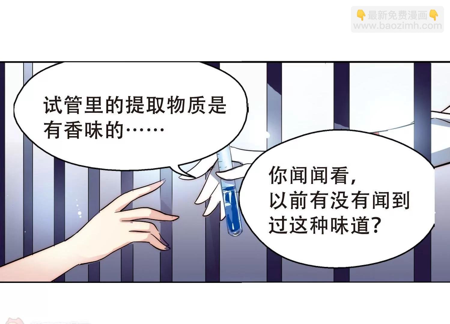 第110话 真相难辨3