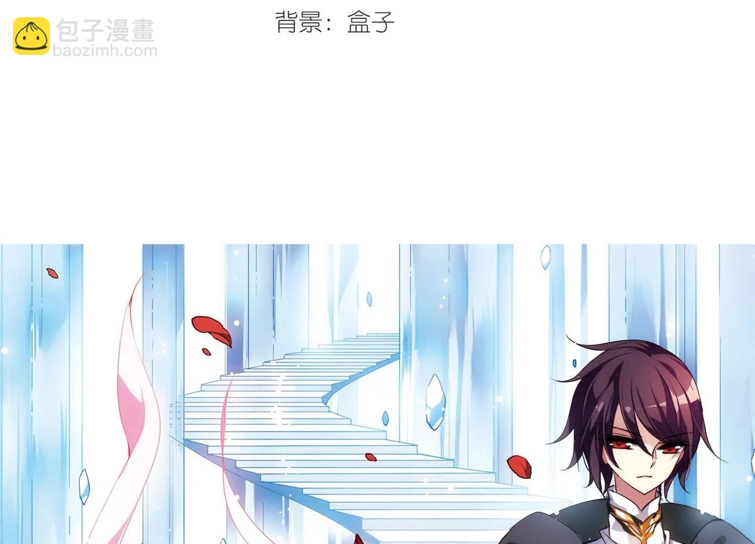第111话 人型武器1
