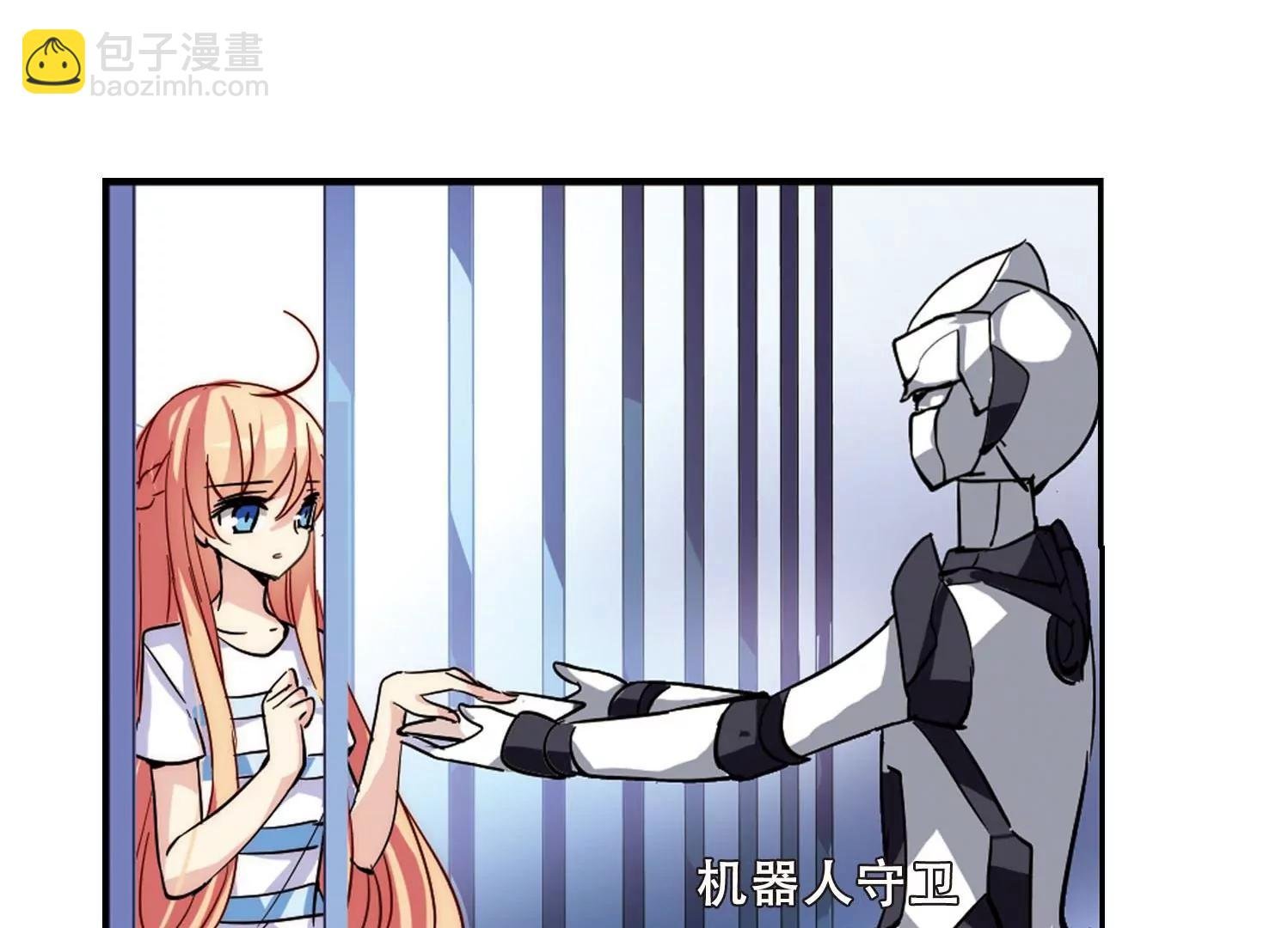 第111话 人型武器1