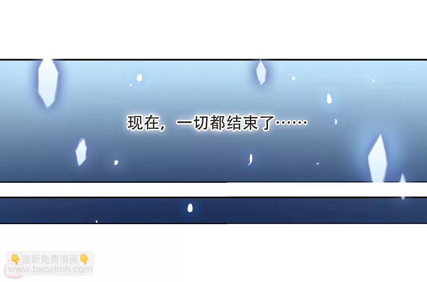第113话 人型武器3