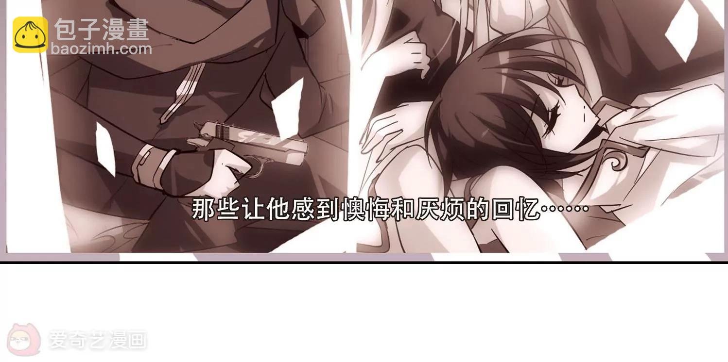 第113话 人型武器3
