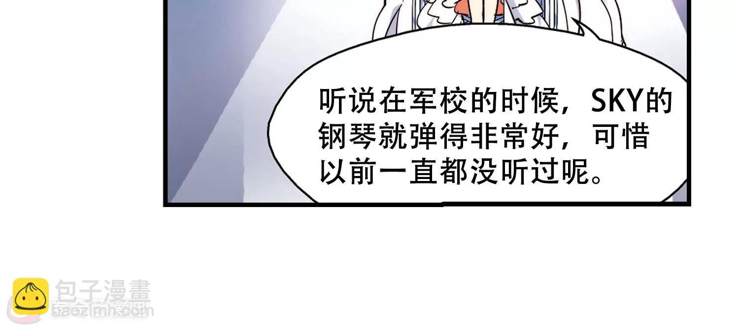 第114话 间谍1