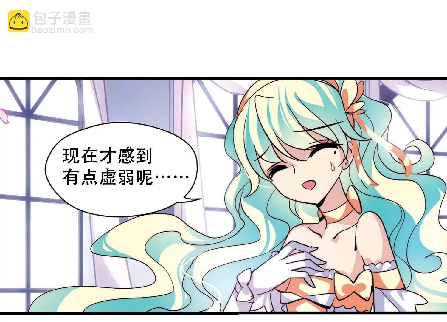 第115话 间谍2