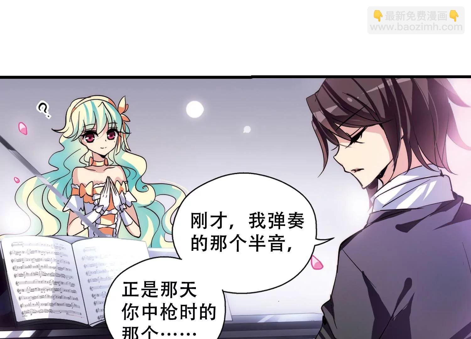 第115话 间谍2