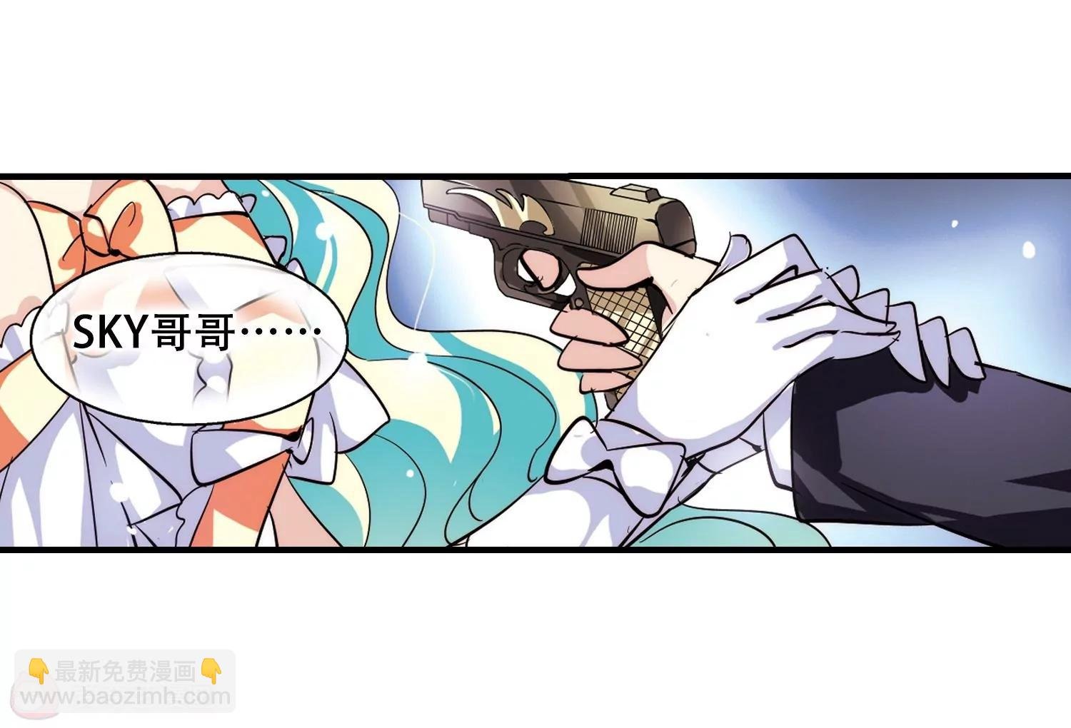 第116话 间谍3