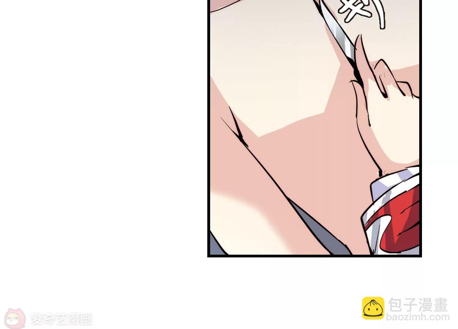 第117话 料敌先机1