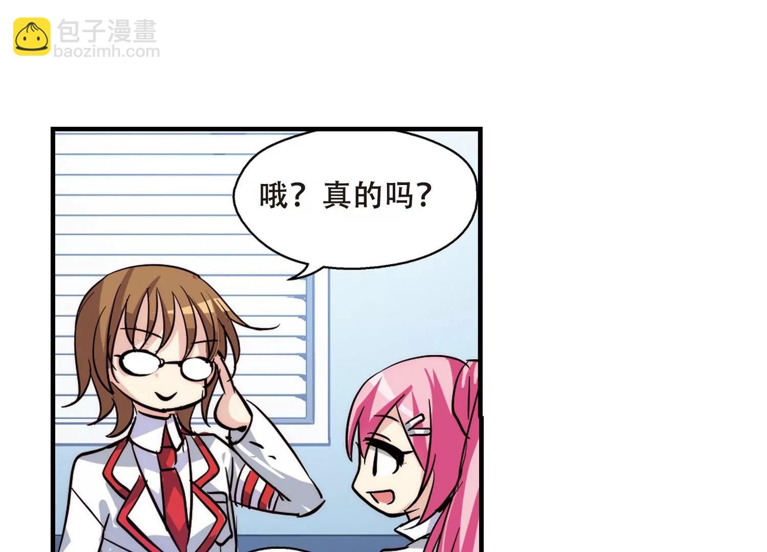 第117话 料敌先机1