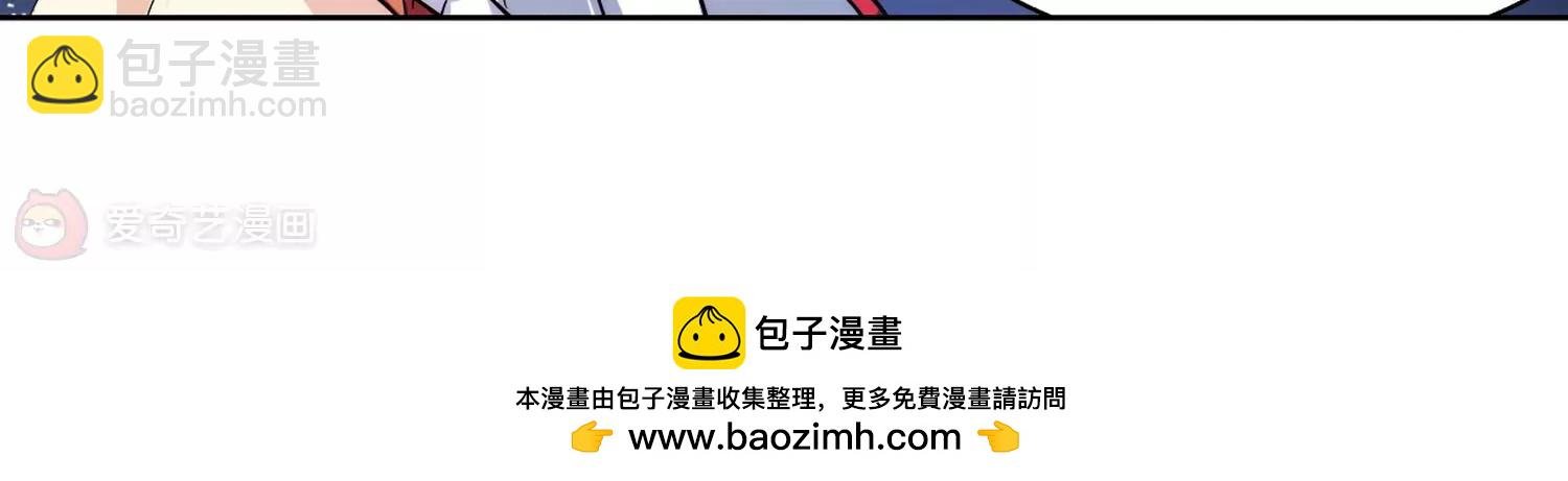 第117话 料敌先机1