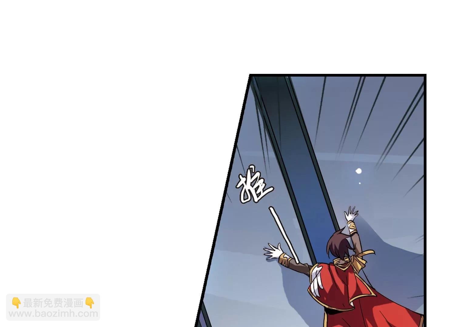 第119话 料敌先机3