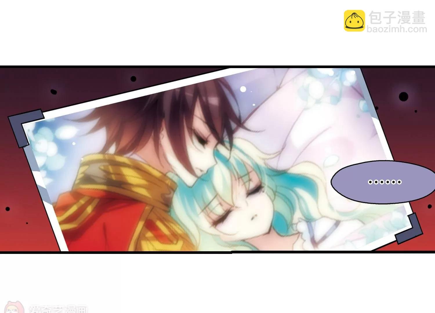 第120话 遥远星球1