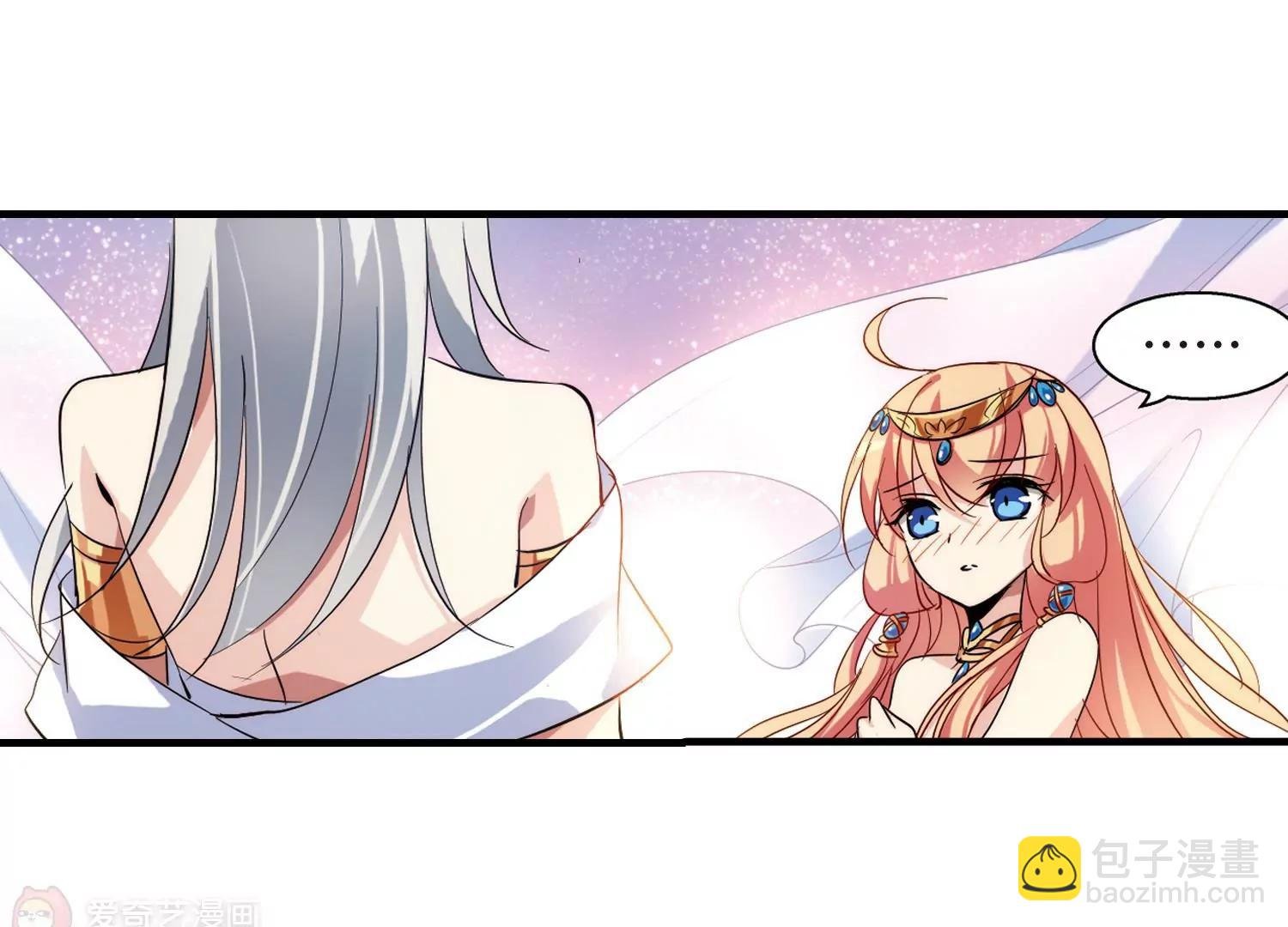 第125话 恶魔之子的诞生3