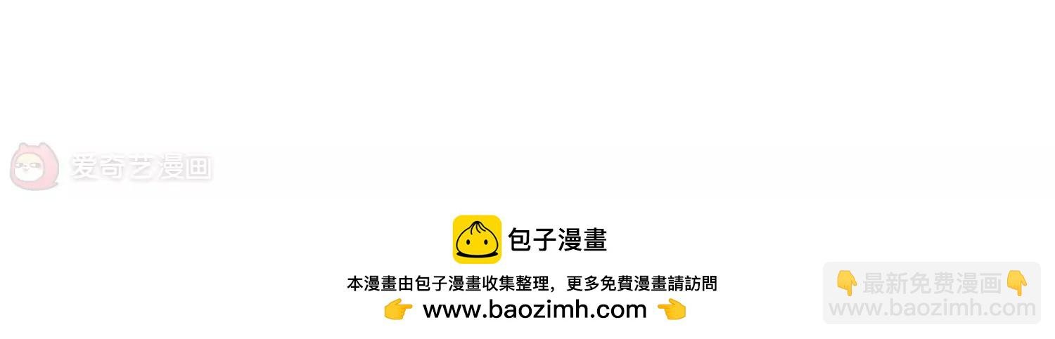 第125话 恶魔之子的诞生3