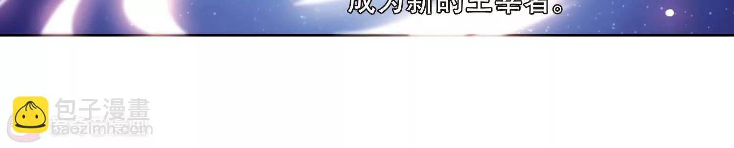 第127话 人偶之心2