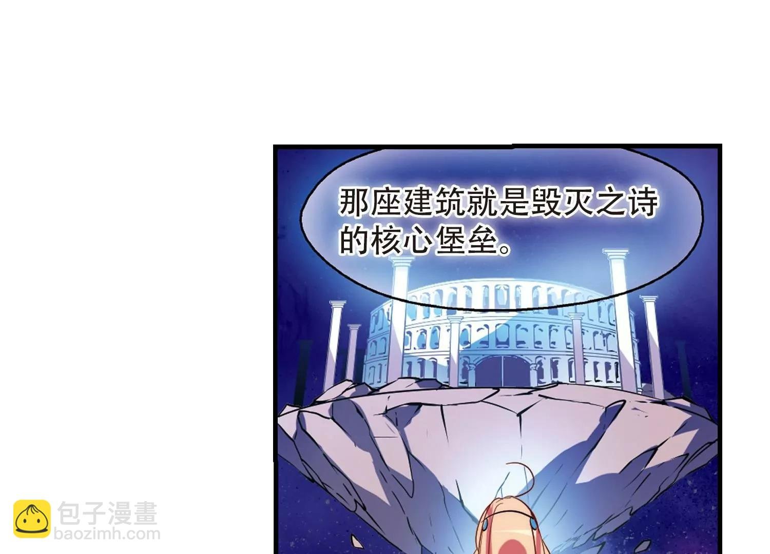 第127话 人偶之心2