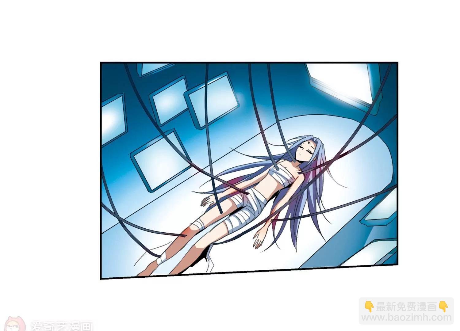 第13话 04