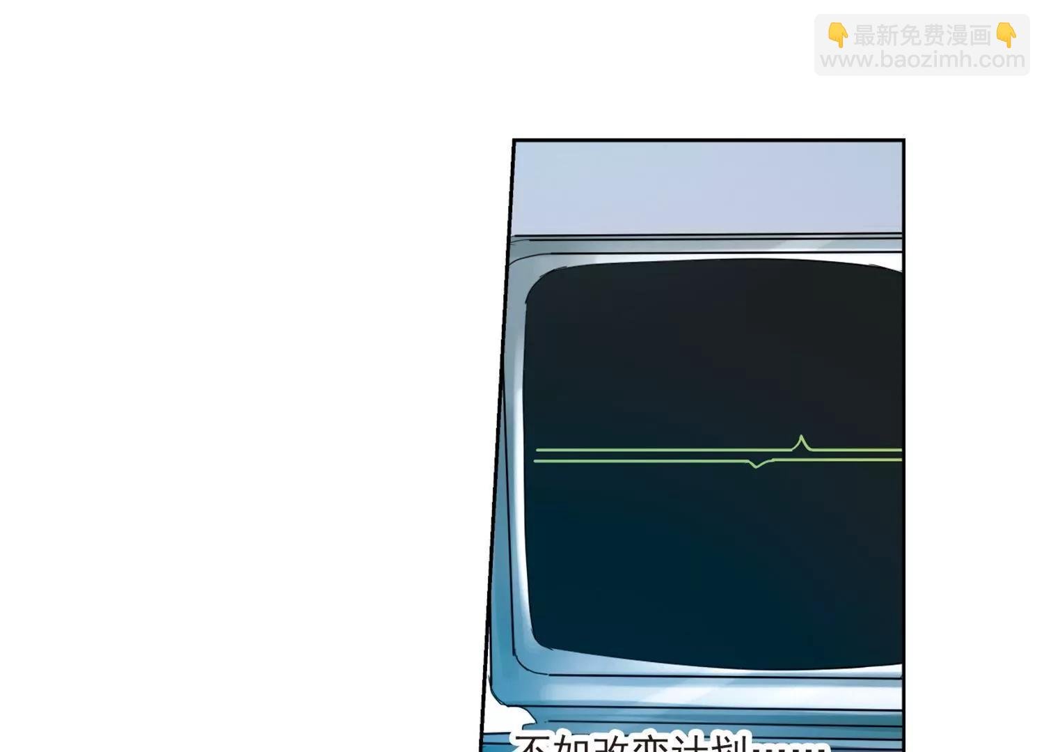 第13话 04