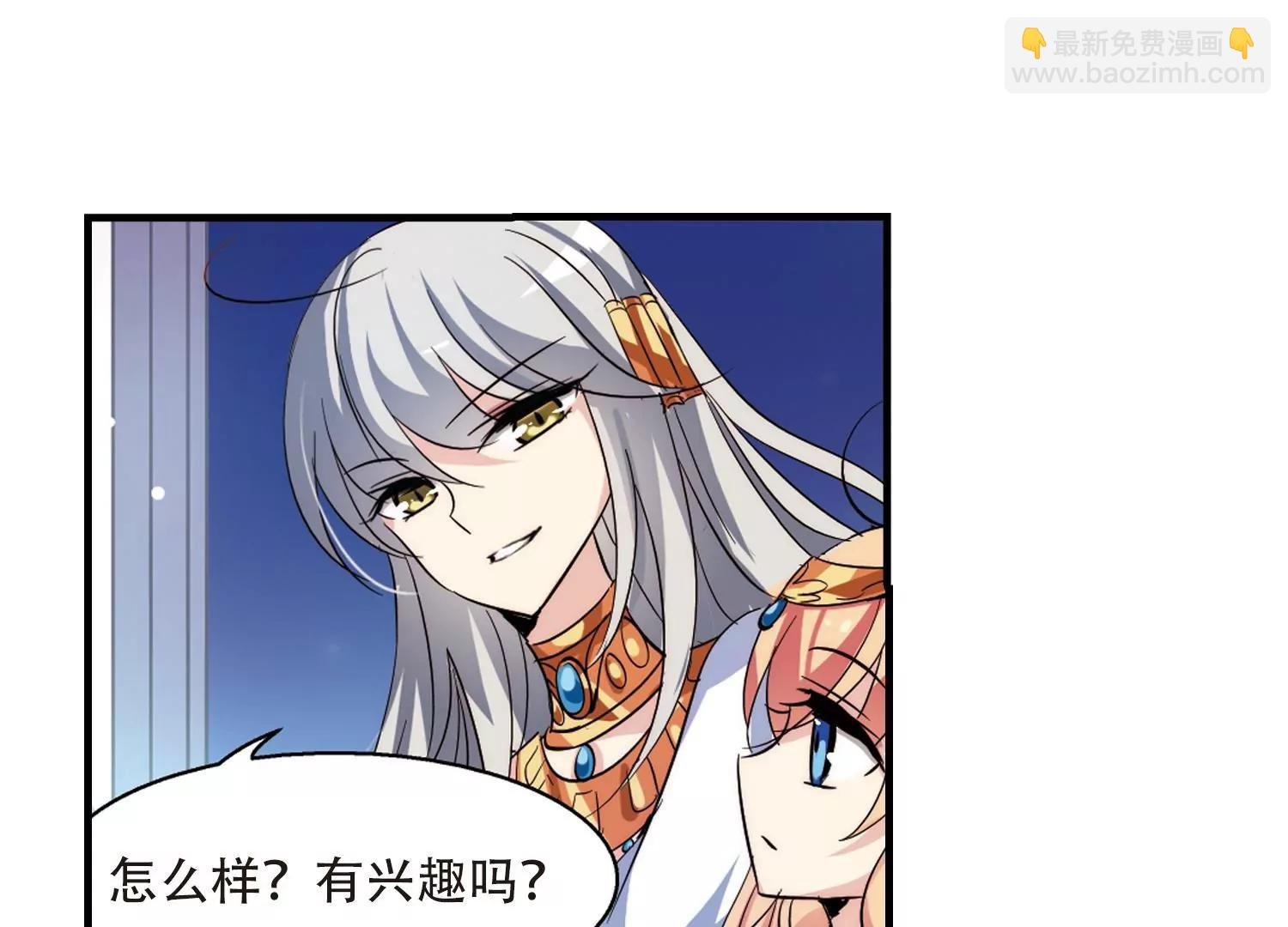 第128话 人偶之心3
