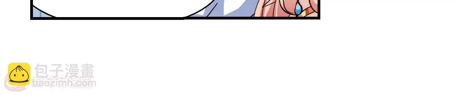 第128话 人偶之心3