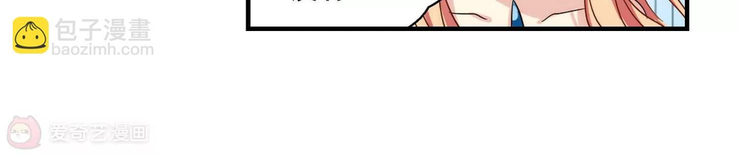 第128话 人偶之心3