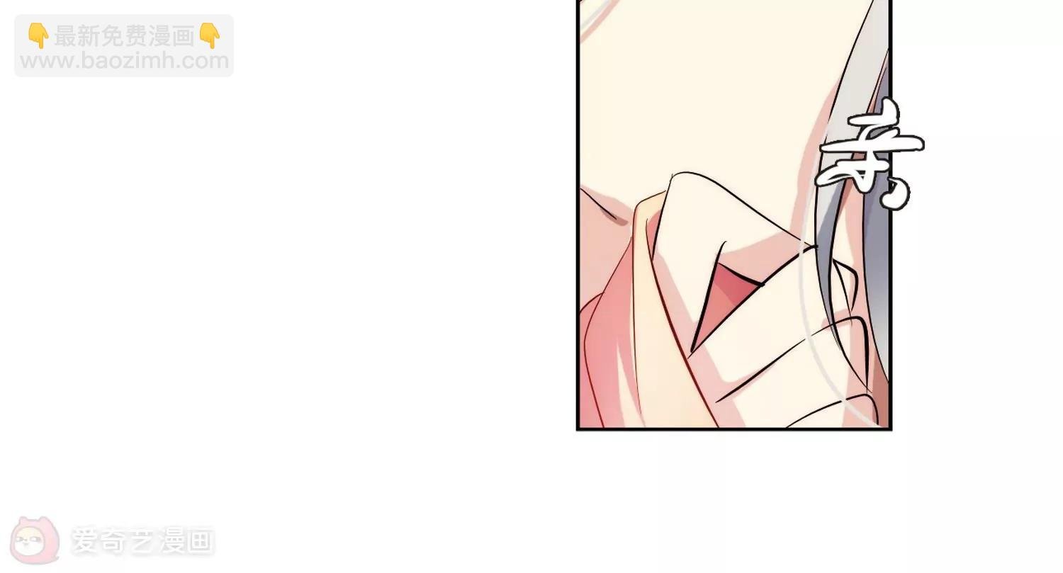 第130话 邀请2