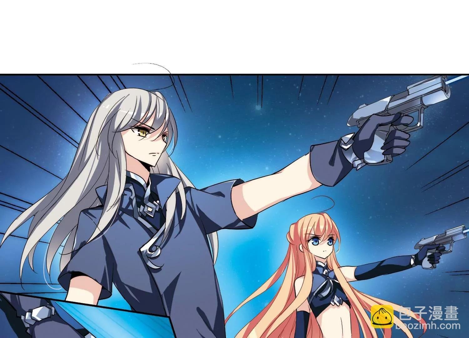 第131话 邀请3