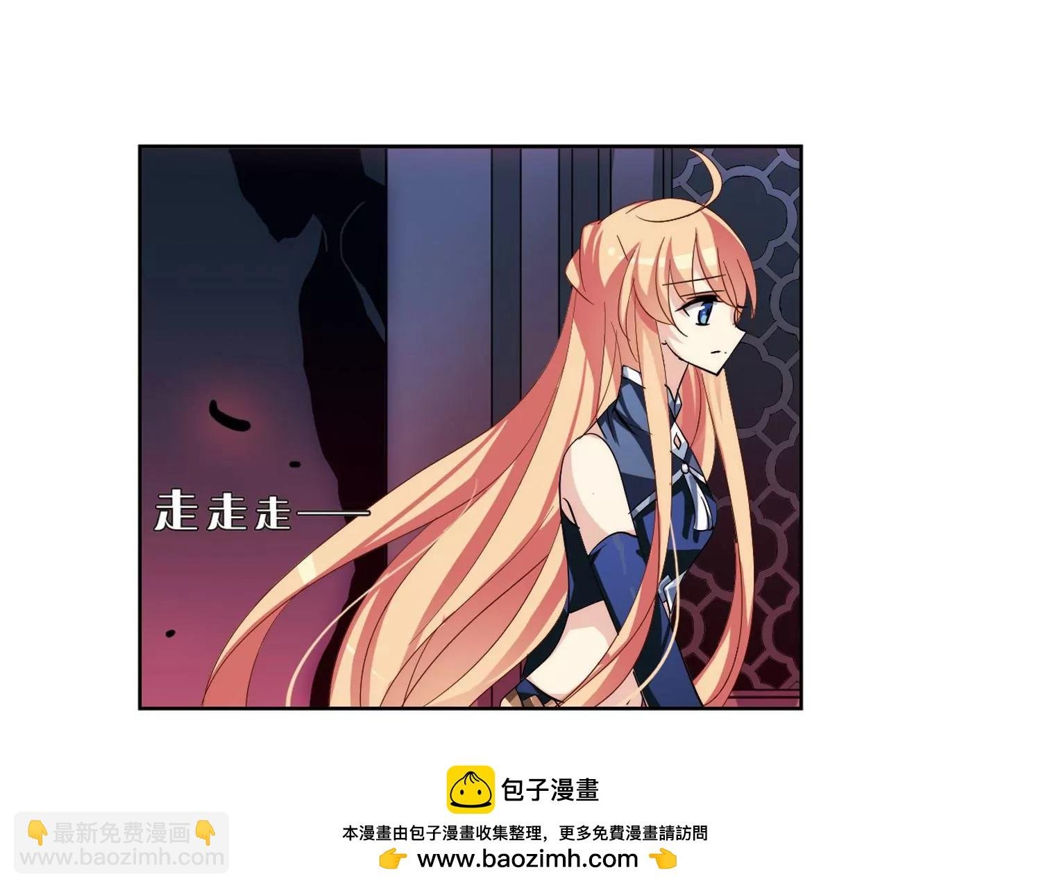 第132话 身陷险境1